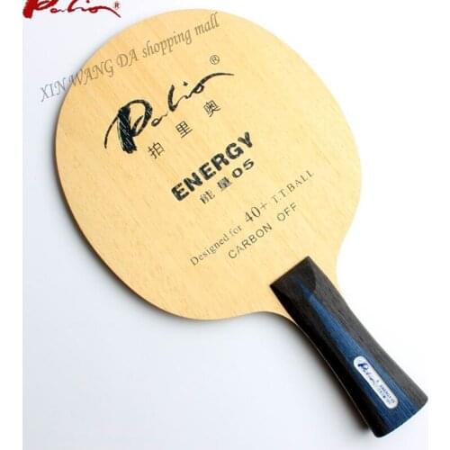 Original Palio energy 05 table tennis blade special for 40+ new material table tennis racket game fast attack loop carbon blade