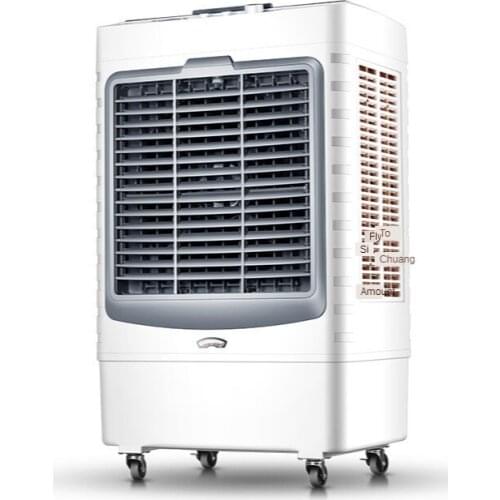 Air-conditioner Industrial Air-conditioning Fan Household Refrigeration Single-cooling Type Air-conditioning Fan AC-43