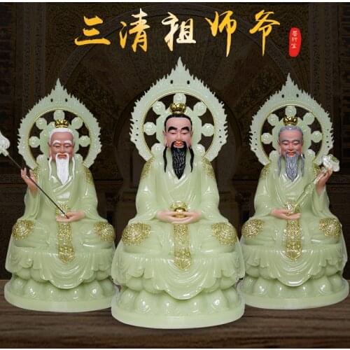 A set 3pcs Taoism ZU SHI Gods Temple HOME Altar protection TAI SHANG LAO JUN YUAN SHI TIANZUN DAODE God BUDDHA FENG SHUI statue