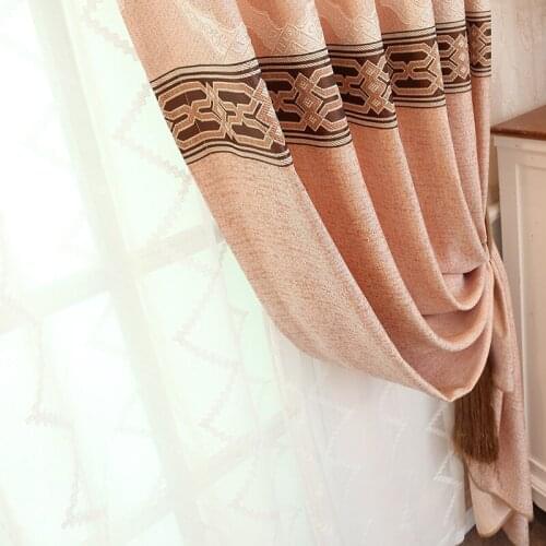 Custom Moder Simple 2021 New Jacquard Multi-color Curtains for Living Room Bedroom Dining Room Ready Made Drapery Fabric