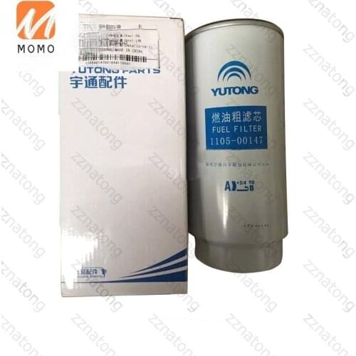 Bus fuel filter Bus fuel filter diesel engine