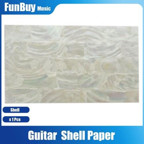 White Shell Guitar Decorative Soft Paper Guitar Surface Decoration DIY Guitar Parts 240*140mm