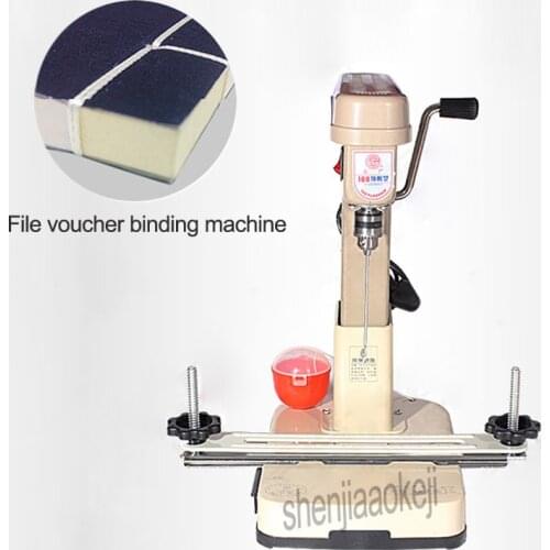 Electric bookbinding machine financial credentials document archives binding machine binder machine electric stapler 220V 150W