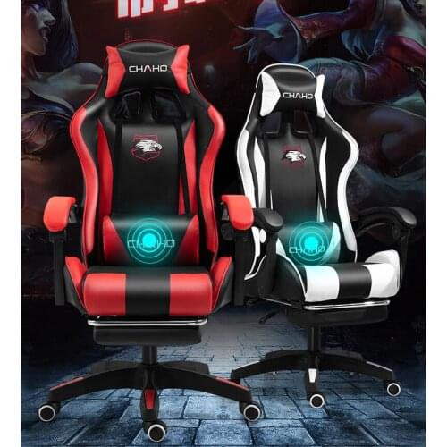 Electronic competition chair computer chair family comfortable reclining office chair anchor chair live game chair back swivel c