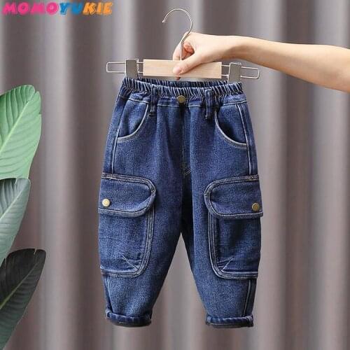 Momoyukie Jeans For Boys