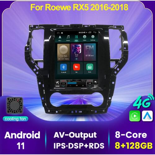NaviFly Tesla Screen 9.7'' Android 11 6+128G Car Intelligent System For Roewe RX5 2016-2018 Wireless Carplay Stereo Cooling Fan