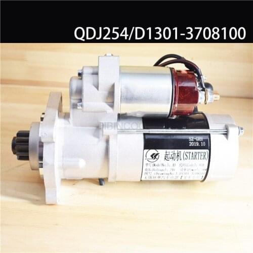 FORFORklift starter motor QDJ290515B/QDJ2543708/D10/A53/H938 Hangcha/Heli FORk high quality accessories free shipping