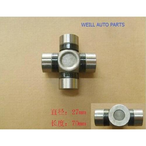 2203030-P02-B1 UNIVERSAL JOINT ASSY GREATWALL HAVAL H6 H3 H5 DEER WINGLE SAFE ENGINE C30 FLORID