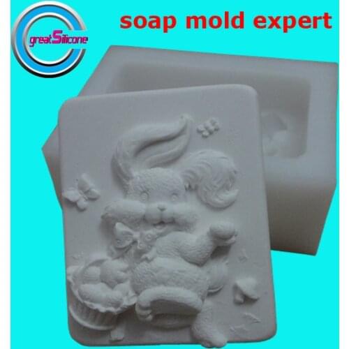 Great-Mold Happy Rabbits Handmade Soap Mold 3D Silicone Mould For Bar Soap