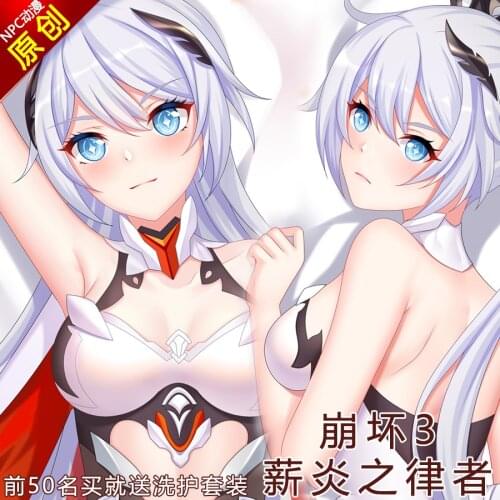 Anime Honkai Impact 3 Kiana Kaslana Sexy Cosplay Dakimakura 2WAY Hugging Body Pillow Case Otaku Pillow Cushion Cover NPC