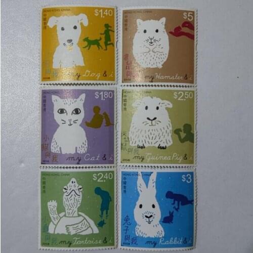 Hong Kong, China childrens stamps 2013 - pets and me ， China Post Stamps Postage Collection