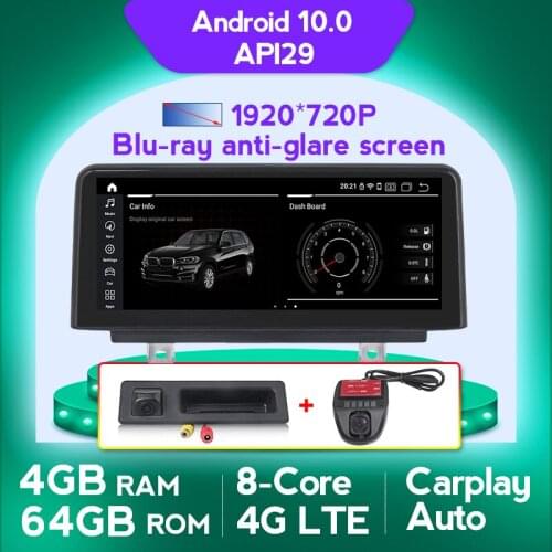 HD 1920*720 Android 10 Car Auto Radio 4+64G 8 Core For BMW Series 1 3 4 F20 F21 F30 F31 F32 F33 F34 F36 Multimedia Player NBT 4G