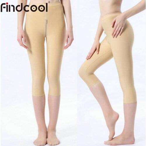 Findcool Compression Pantyhose Stockings After Liposuction Post Surgery Body Shapewear Control Panties Women