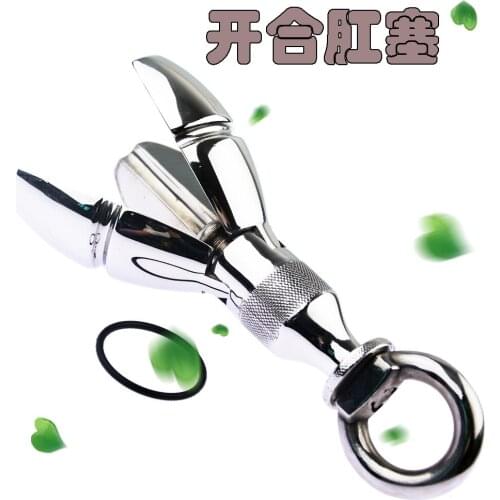 Metal Metal Opening And Closing Anal Plug Anal Unisex Metal