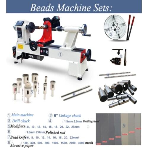 Mini Wood Lathe Motorized Jig-saw Bead Grinder Driller Woodworking Lathe 220V Household Multi-purpose Beads Machine JWL-1218VD