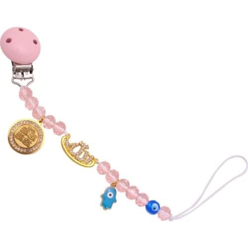 Muslim hamsa hand of fatima Quran four Qul suras Baby Allah Pacifier Clip Boy Girl pink Clip