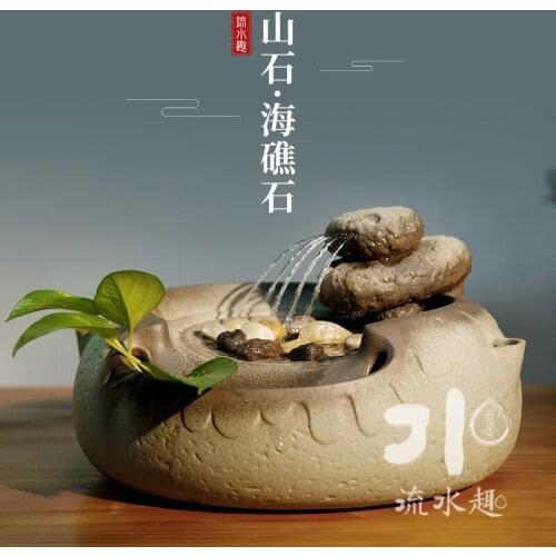 Desktop office furnishing articles Chinese creative furnishing articles living room decoration water fountain indoor