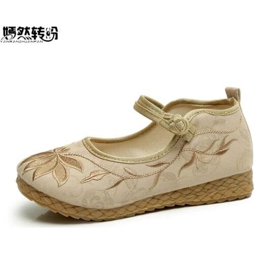 Chinese Women Shoes Vintage Boho Cotton Linen Canvas Cloth Shoes National Soft Woven Round Toe Flat With Embroidered