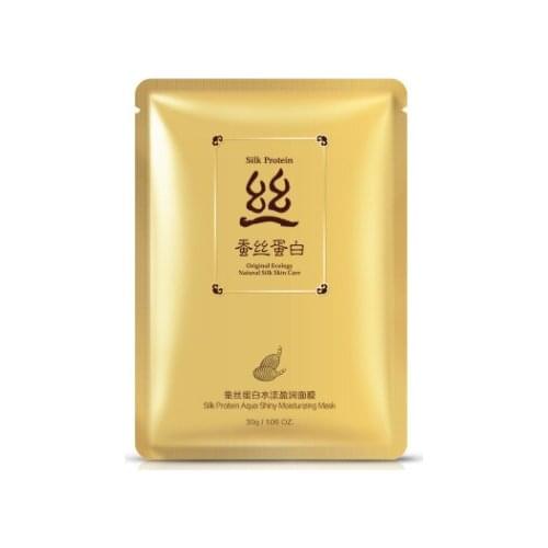 1Pcs Facial Mask Plant Mask Face Care Moisturizing Oil Control Clean Blackhead Mask Anti Aging Anti Wrinkle