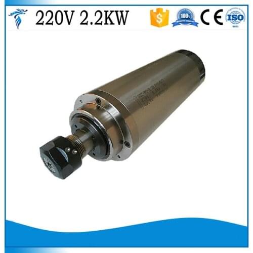 220V 2.2KW GDZ-80-2.2-B ER20 80mm diameter of the spindle motor water-cooled electric spindle carving machine accessories