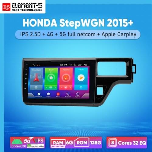 ELEMENT-5 10" 6G+128G Android 10 4G 5G WIFI RDS DSP Car Radio For HONDA StepWGN 2015+ Navigation GPS HIFI