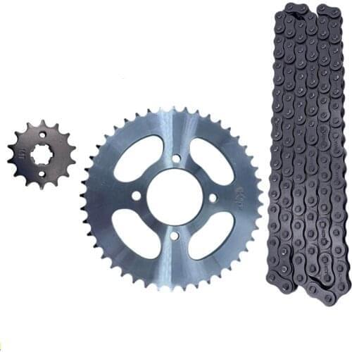 1 Set Motorcycle 428H 118 Links Transmission Drive Chain 15 Teeth and 42 Teeth Front Engine Gear Sprocket For Suzuki 150