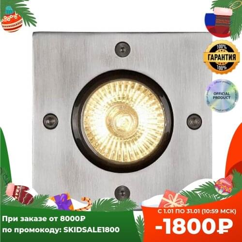 Lucide Street Lighting