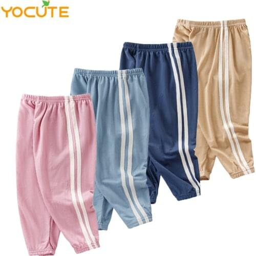 Soft Boys Girl Pants Summer New Kids Anti-mosquito Pants Thin Sprots Style Breathable Elastic Waist Trousers For2-8y Boys Girls