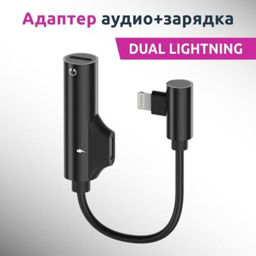 Адаптеры для мобильных телефонов OLMIO China At AliExpress