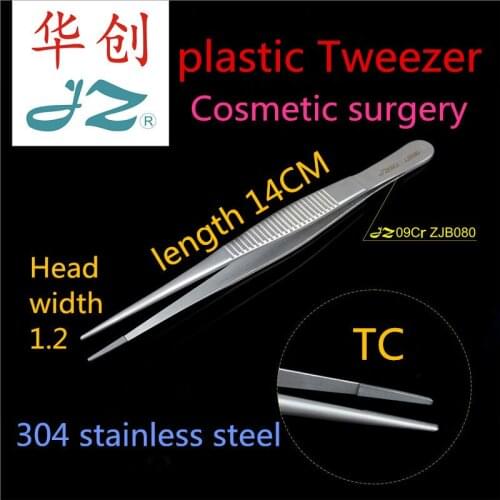 JZ medical eye Double-fold eyelids instrument 304 Stainless steel Cosmetic Plastic Insert Tungsten steel TC tweezer surgery tool