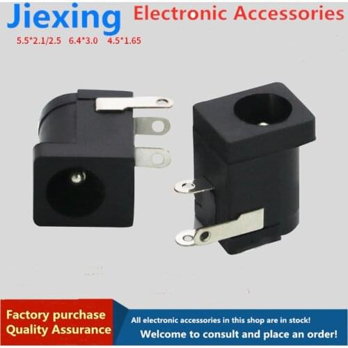 10 pieces of DC-005 three-pin straight plug large DC power socket DC005 5.5-2.1 universal power socket
