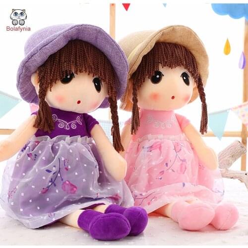 BOLAFYNIA Children Plush Stuffed Toy Straw hat girl doll Baby Kids Toy for Christmas Birthday Valentines Day gift