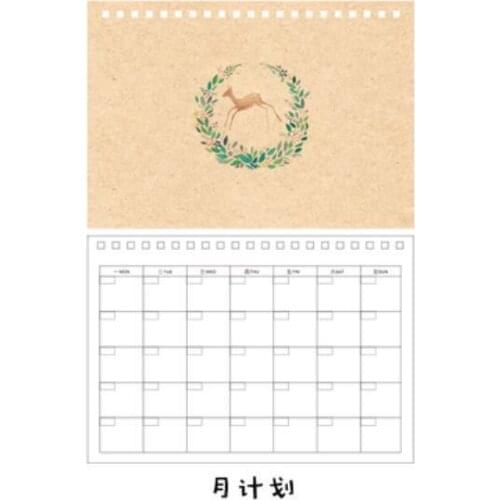 A5 month plan coil hand ledger elk English daily plan this timetable work efficiency manual weekly planner notebook planner