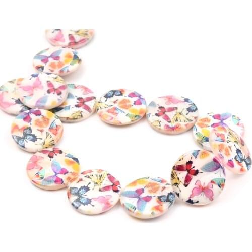 Butterfly Pattern Printed Stone Beads Round Loose Spacer Shell Beads for Jewelry Making 18pcs DIY Charm Bracelet Necklace 20mm