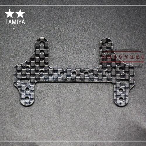 Carbon multi-wide rear stays for Tamiya Mini 4WD Car