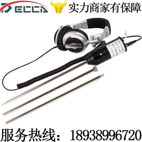 KT-100L parcel leak test instrument, underground water pipe leakage detector