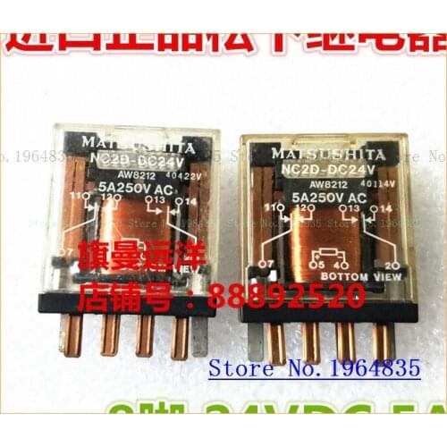 NC2D-DC24V 24VDC 5A 250VAC 24V 8