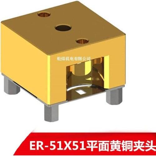 51X51 Flat Brass Chuck Electrode Chuck Quick Precision Fixture Tooling Fixture 3R Fixture