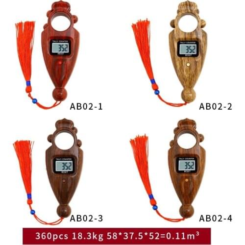 R2JE Portable Handheld Tassel Digital Beads Counter Finger Game Toy Manual Reset Decompression Relaxation Tool Meditation