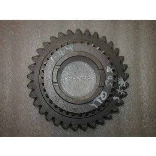 Third gear for YTO X904 tractor, part name