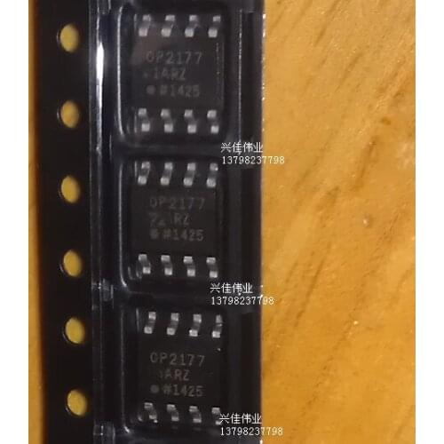 10PCS New OP2177ARZ chip dual operational amplifier Precision Dual Op SOP8 package