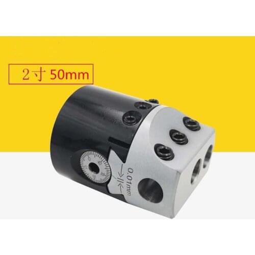 2inch 50mm F1 Type Boring Head 12mm Lathe Boring Bar Milling Holder For MT2 MT3 R8 Shank Milling Machine Tools + Hex Wrenche