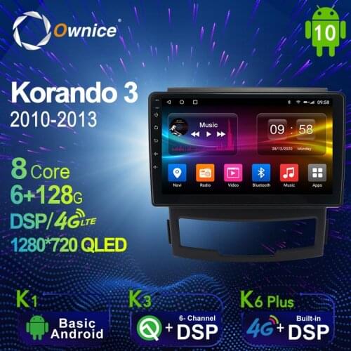 1280*720 Android 10.0 K3 K6 Plus Car Multimedia Auto Radio for SsangYong Korando 3 2010 - 2013 4G LTE Audio GPS Player 8 Core