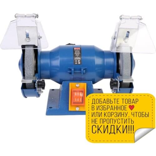 Абразивные инструменты ДИОЛД China At AliExpress