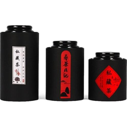 Xin Jia Yi Packaging Black Paper Box Leisure Fashion Shape With Special Metal Lid Customized Size Tea Gift Paper Carton
