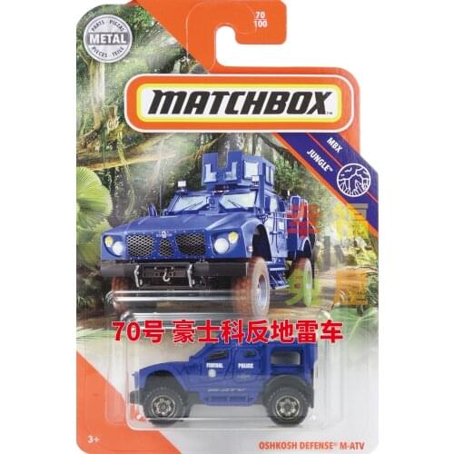 OSHKOSH DEFENSE M-ATV Matchbox Cars 1/64 Metal Diecast Collection Alloy Model Car Toys