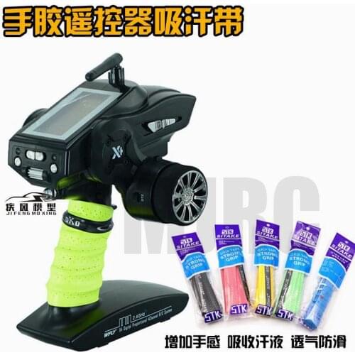 Sports belt with anti-slip belt remote control Rc tracked car drifting road Rwd Awd Axial Traxxas SANWA FUTABA 4PV 4PLS 4PX 7PX