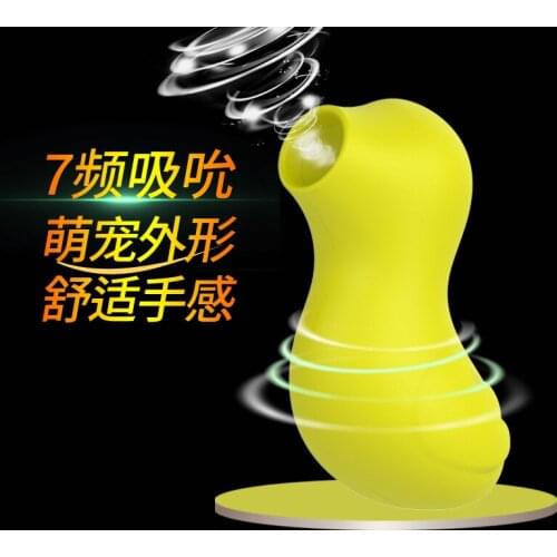 Vagina Sucking Vibrator Female Clitoris Stimulation Vibrating Oral Nipple Sucker Sex Suction Masturbation Sex Toys For Women