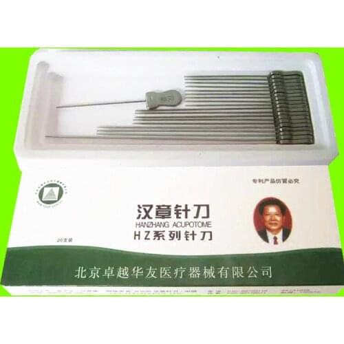 20 pcs acupuncture needle hanzhang acupotome needle 4 different size