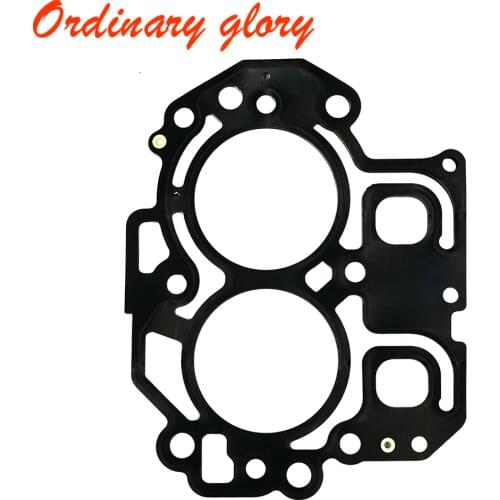 66M-11181-00 Cylinder Head Gasket for Yamaha 4 Stroke F15 Outboard Engine